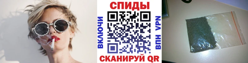 Бутират 1.4BDO  цены наркотик  Нахабино 