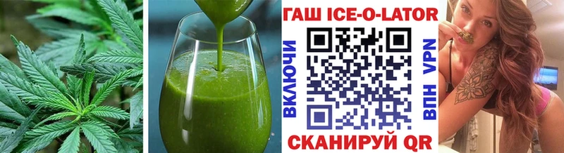 Canna-Cookies конопля Нахабино