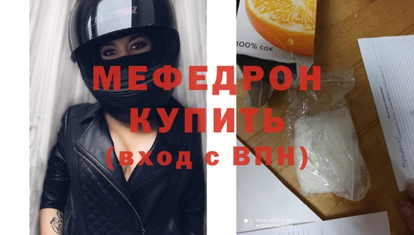 каннабис Остров