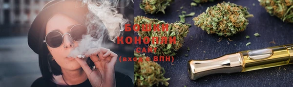 экстази Абдулино