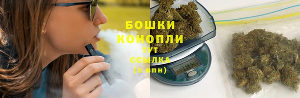 MESCALINE Абаза