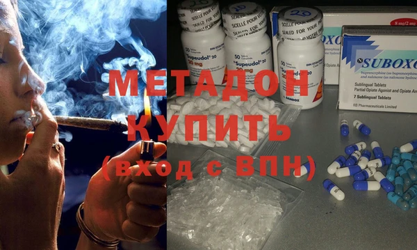 MESCALINE Абаза