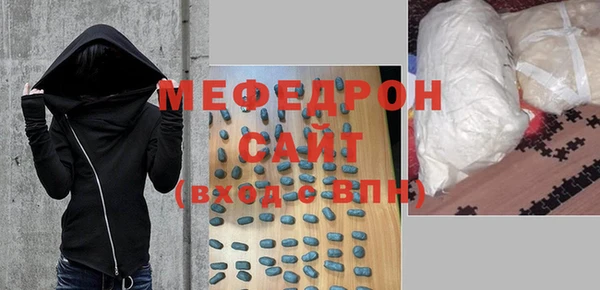 ПСИЛОЦИБИНОВЫЕ ГРИБЫ Осташков