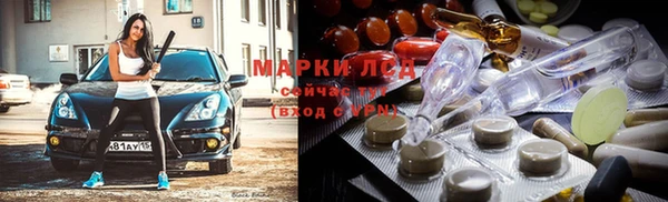 каннабис Остров
